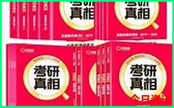 北京郊区凉快的景点