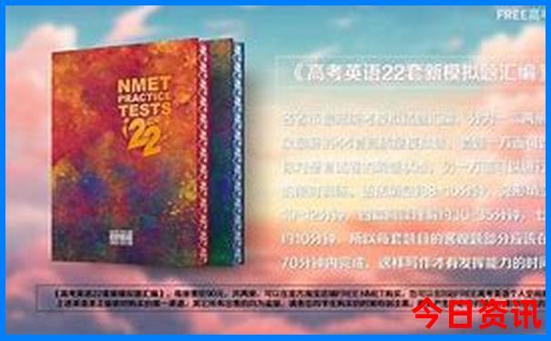 七月去重庆旅游热吗